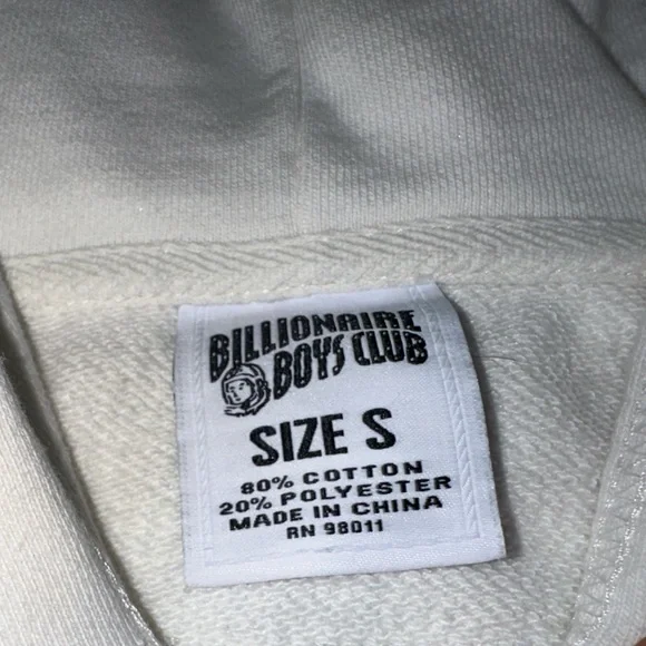 New Billionaire BOYS Club BB Trance Hoodie White Size Small - Picture 14 of 16